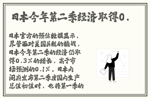 美国打扑克又疼又痛的原声