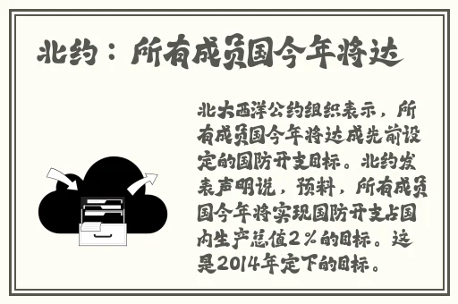 红领巾吃瓜往期回顾合集