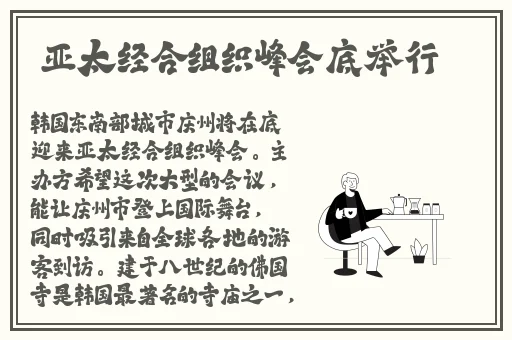 久久久久久中文字幕有精品